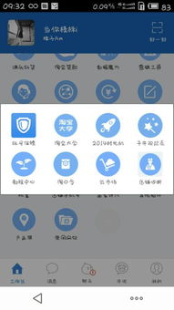 解決千牛自動回復(fù)按鈕無法打開的深層困擾 步步緩解，等你知因知果